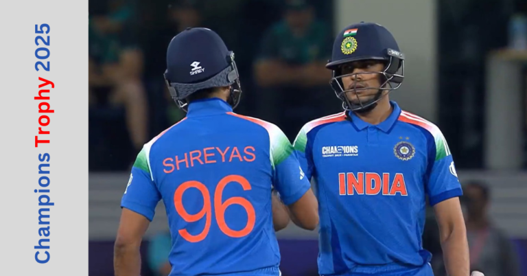 Champions Trophy 2025