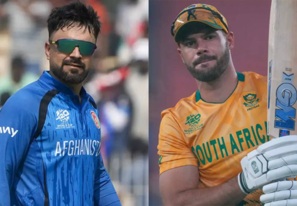 South Africa vs Afghanistan