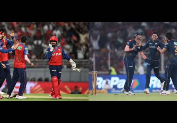 IPL