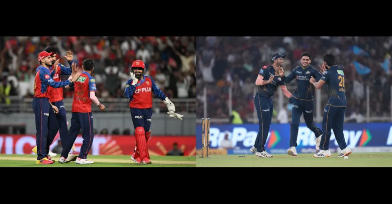 IPL