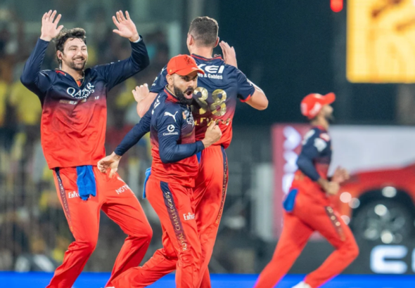 ipl