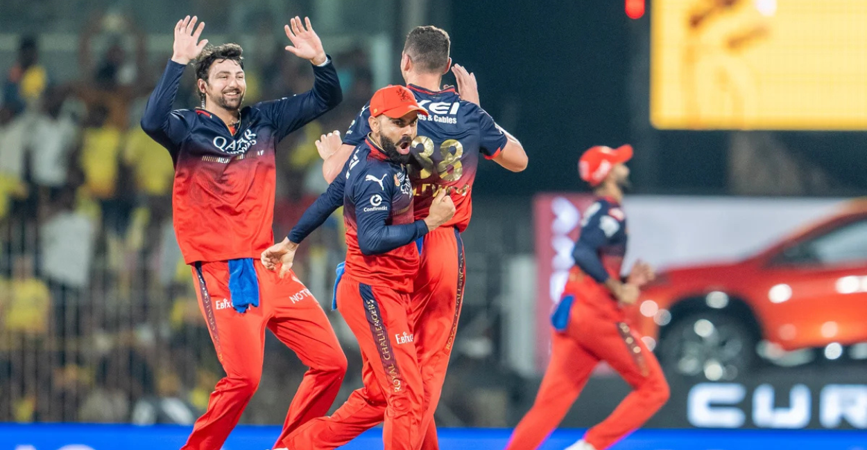 ipl
