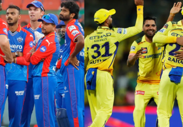 ipl