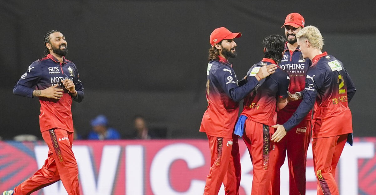 ipl